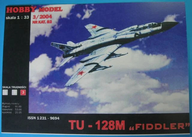 Tu-128M Fiddler model kit box with white-blue interceptor aircraft illustration