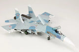 Hobby Master 1/72 Su-27 Flanker-B Blue 388 w/Ladder Soviet Air Force