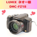Panasonic Lumix DMC-FZ18 18x Zoom Compact Digital Camera From Japan
