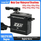 35KG-70KG Brushless Digital Servo For RC 1/10 1/8 Cars Crawler Boat Airplane DIY