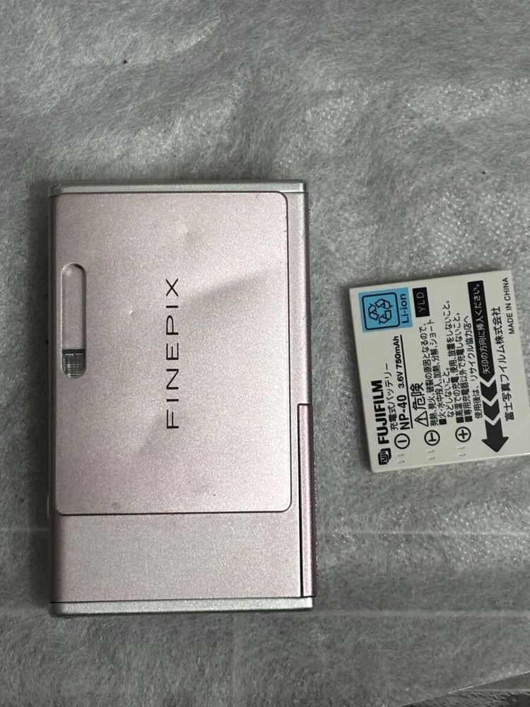 Fujifilm FinePix Z3 Compact Digital Camera Tested From Japan