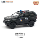 XCarToys 1:64 Tank 400 police Diecast Model Car