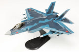 Hobby Master 1/72 F-35C Lightning II Airplane JASDF 8th Hikotai Black Panthers
