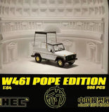 1:64 Mercedes-Benz G-Klass(W461) Alloy Car Model