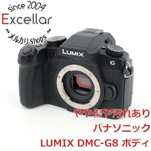 Used Panasonic LUMIX G8 16.0 MP Digital Mirrorless Camera Body From Japan