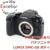 Used Panasonic LUMIX G8 16.0 MP Digital Mirrorless Camera Body From Japan