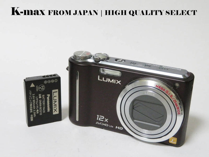 Twin Excellent Panasonic LUMIX DMC-TZ7 Brown Normal Working Top CCD Sensor...