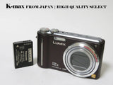 Twin Excellent Panasonic LUMIX DMC-TZ7 Brown Normal Working Top CCD Sensor...