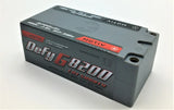 Motiv Grey Graphene Defy G 8200mah 2S Fat Shorty Lipo Battery MOV2039