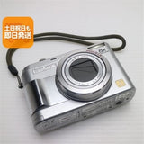 Excellent DMC-LZ2 Silver Panasonic LUMIX Digital Camera Console - Immediate