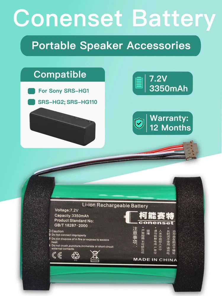 3350mAh Battery For Sony SRS-HG1, SRS-HG110, SRS-HG2 Speaker