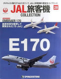 DeAgostini Japan Hobby Magazine JAL Aircraft Collection 28 w/ Embraer 170 Supple