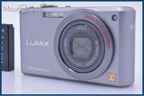 ¡¾EXC¡¿ Panasonic LUMIX DMC-FX150 battery FromJapan #am6279