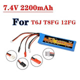7.4V 2200mAh LiPo battery pack with multi-connector wire leads