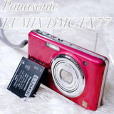 Panasonic DMC FX77 Digital Camera Compact Pink Excellent Condition Great Buy