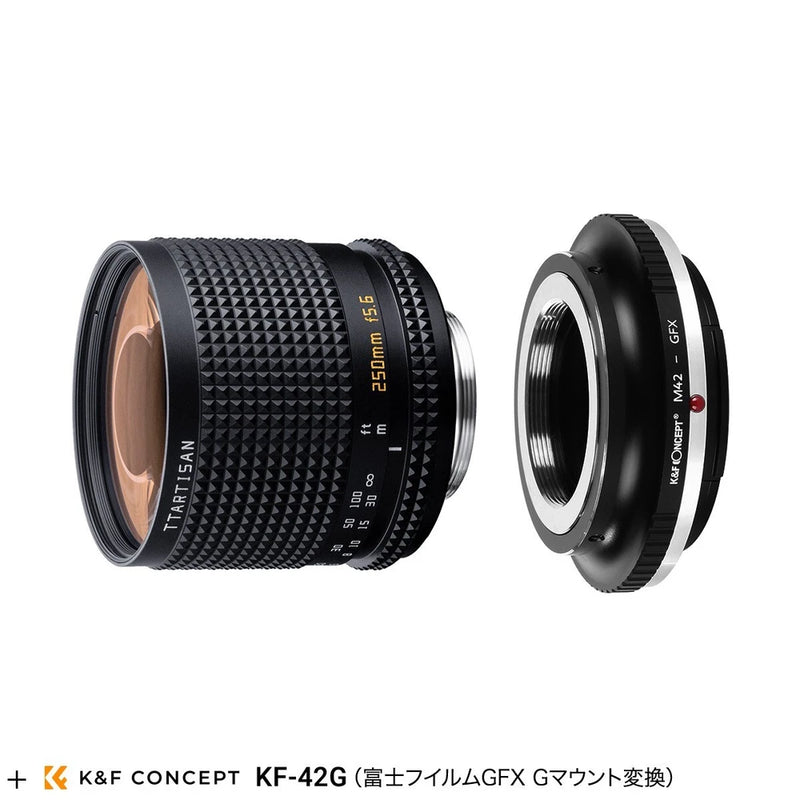 TTArtisan 250mm f/5.6 Lens adapter set for Fujifilm G mount camera (GFX)