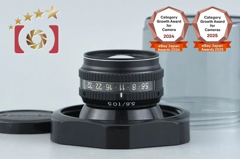 Fujifilm FUJINON-EX 105mm f/5.6