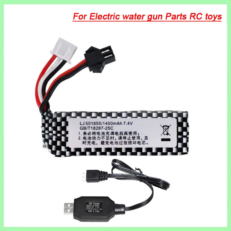 501855 7.4V 1400mAh SM-2P Plug Li-po Battery For Water Bomb Gun RC Electric Toys