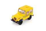 5446D Kinsmart 5''  1971 Jeep DJ-5B Diecast Model School Bus 1:26 - Yellow Color