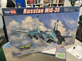 1/48 HobbyBoss #81787 MiG-35