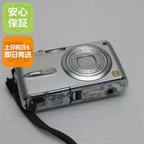 Canon PowerShot DMC-FX07 Digital Camera Silky Silver From Japan