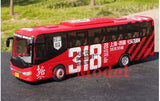 1:43 Zhongtong 318 Sichuan Tibet Line Alloy Model Bus Diecast Gifts collection