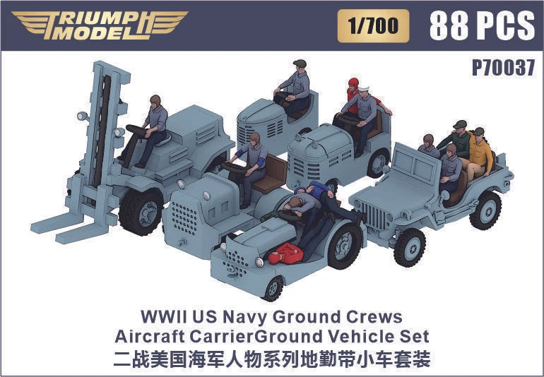 Triumph P70037 1/700WWll Us Navy Ground crews Aircraft CarrierGround Vehicle Set