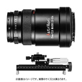 AstrHori 25mm F2.8 2-5X Super Macro Lens Focus Rail Kit for Fujifilm X