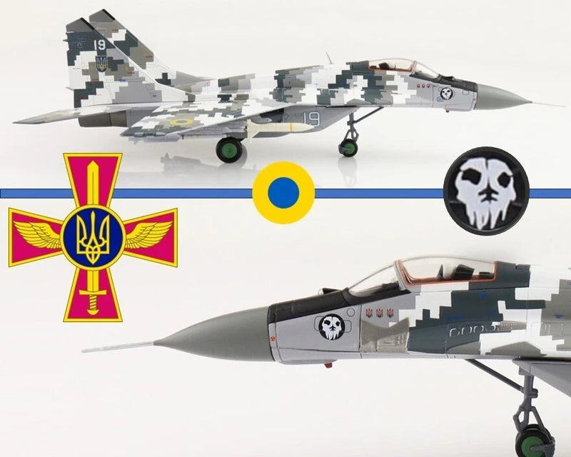 HobbyMaster MiG-29MU1 model aircraft in gray camo with Ukrainian insignia, landing gear down