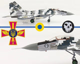 HobbyMaster 1/72 HA6521 MiG-29MU1 Ukrainian AF, Ghost of Kyiv, Ukraine, 2022