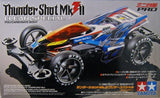 Tamiya 95463 1/32 Mini 4WD Pro Kit MS Chassis Thunder Shot Mk.II Clear Special
