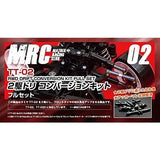 TT-02 2WD Dri Conversion Kit Full Set MRC MATRIX RACING CLUB for TAMIYA Japan Converter