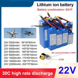 22V 2.5Ah-22Ah  High Quality Long Range Multi Model Drone Power Battery Pack Battery