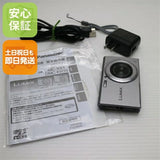 Lumix DMC-FH10 Compact Camera Silver Used Very Good From Japan