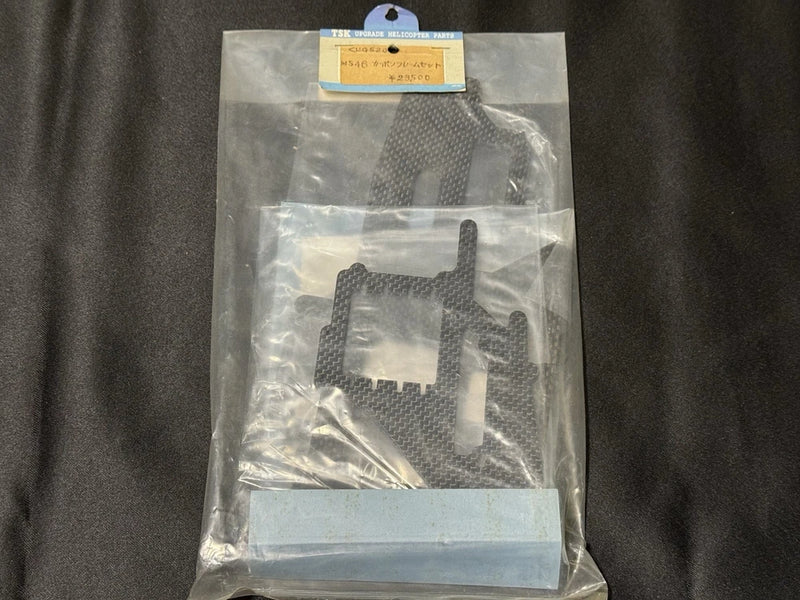 TSK RC Helicopter My Star 46 Upgrade UG5220 MS46 Carbon Frame Set  Made in Japan