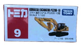 Takara Tomy Tomica #9 KOMATSU EXCAVATOR PC200-10  Diecast Model New 1/122 Scale