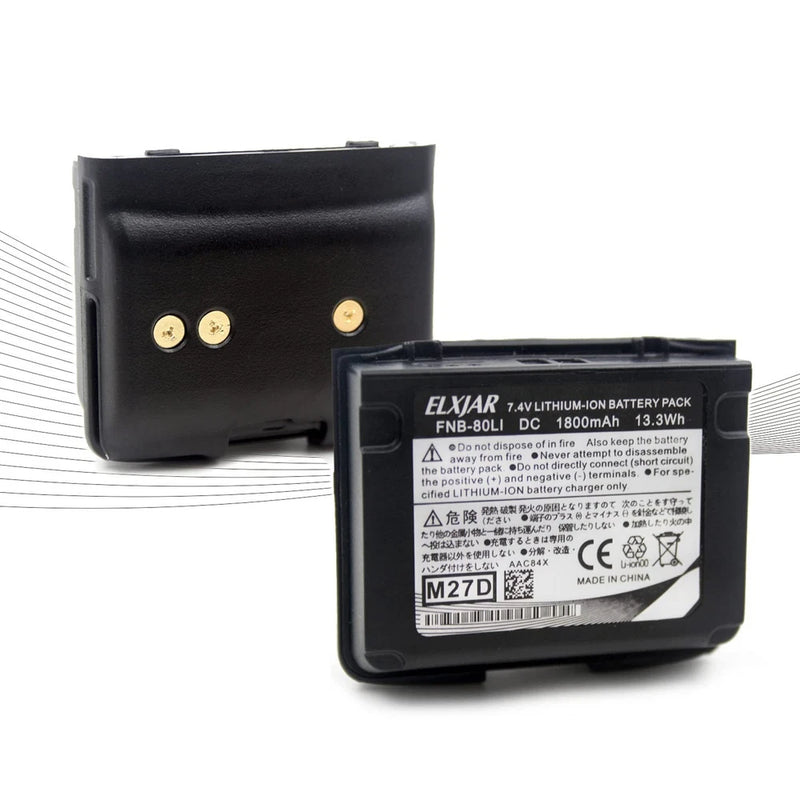 2-Pack 7.4V 1800mAh FNB-80Li Battery for VX-5 VX-6 VX-7R Battery