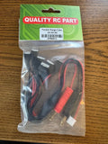 Parallel Charge Cable for Trex 150 OMP M1 Batteries with 2S XH Connector