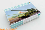 Trumpeter 1/35 05592 Soviet 2S7M Self-Propelled Gun