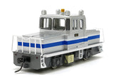 HO Gauge Aru-Model Fukuoka Steeplecab Storage Battery Locomotive Kit H0 Switcher Battery