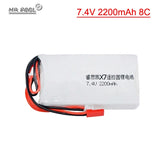 1pcs 2s 7.4V 2200mAh 8C Lipo Battery For Spektrum DX8 DX6 DX6E Remote Control