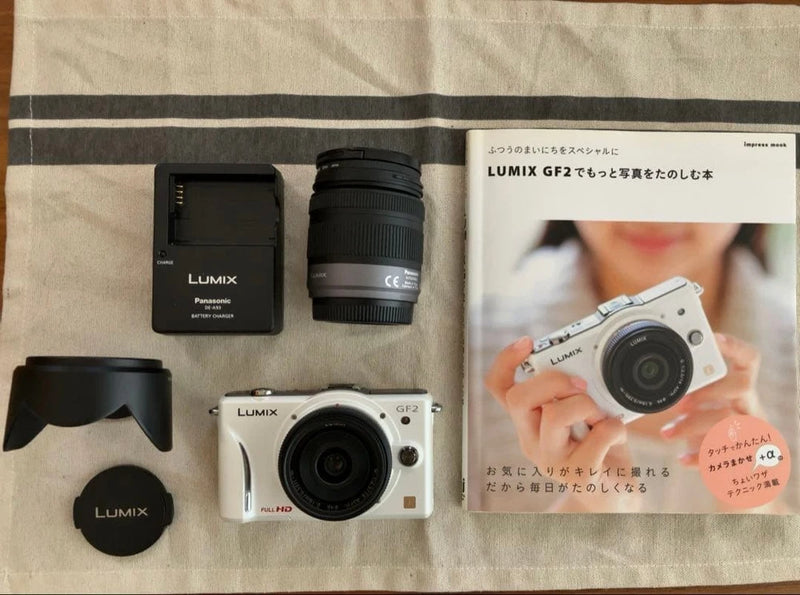 Panasonic Panasonic LUMIX GF2 Double Lens Set