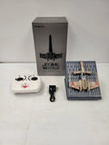 Star Wars T-65 X-Wing drone with white remote controller and accessories, in box