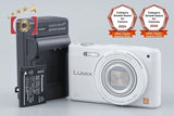 Panasonic LUMIX DMC-SZ8 White 16.0 MP Digital Camera [Japanese Language Only]