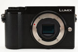 Panasonic Mirrorless SLR Camera Lumix GX7 MK3 Body Black DC-GX7MK3-K