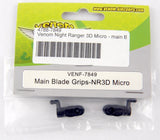Venom Night Ranger 3D Micro RC Helicopter Main Blade Grips - Venom #VENF-7849