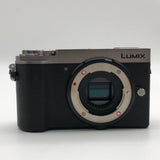 Panasonic Lumix DC-GX9 20.3MP Mirrorless Camera Black Body+Accessories