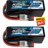 NHX Muscle Pack 6S 22.2V 5200mAh 50C Lipo Battery (2) w/ DEANS Connector Battery