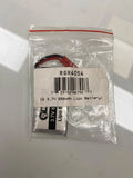 Rage R/C RGR4054 - 1S 3.7V 650mAh Lipo Battery; Stinger 240