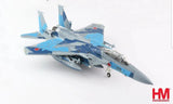 BRAND NEW HOBBY MASTER 1:72 scale F-15DJ EAGLE, 